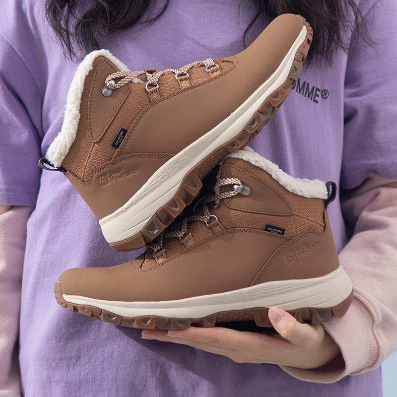 Jack Wolfskin Women's Winter Lined High-Top Hiking Boots