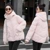 Winter Fashion Cotton Jacket Loose Thickened Korean Style Short Hooded Coat with Drawstring Hem