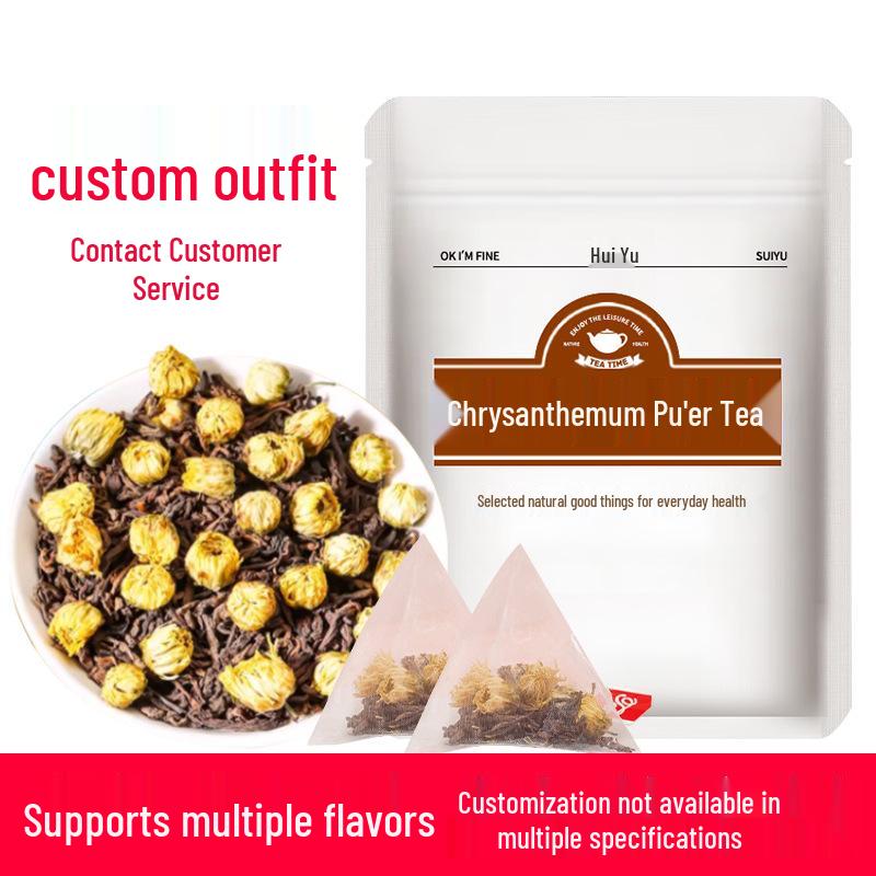 Chrysanthemum & Ripe Pu-erh Tea Bags: Cold Brew Sachets with Pu-erh Embryo and Chrysanthemum Blend