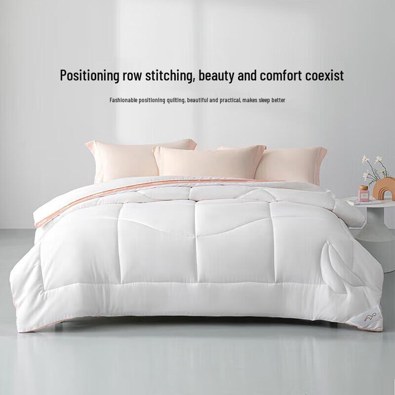 MERCURY 50% Soybean Fiber All-Season Quilt