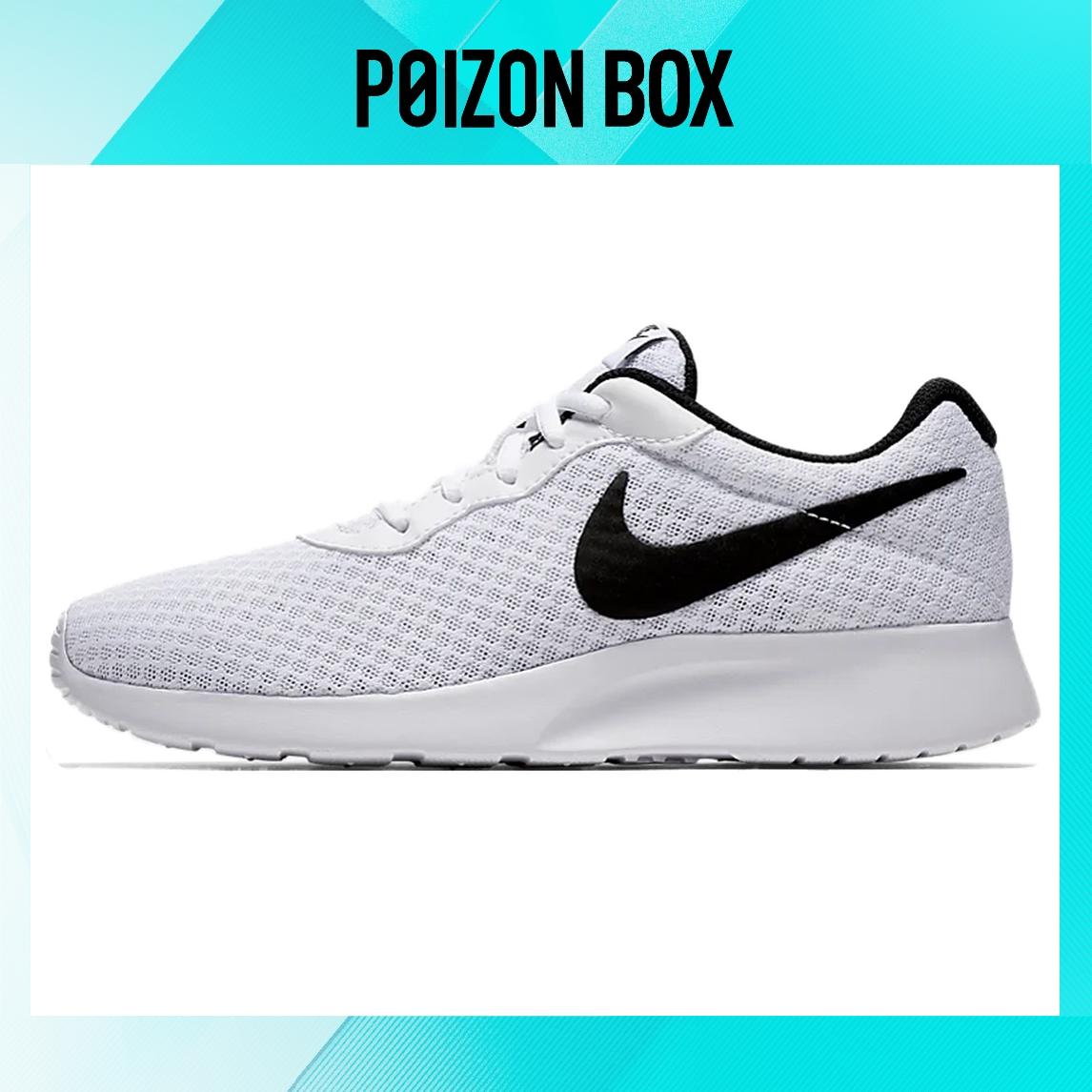 

кроссовки Nike Tanjun Life Casual Shoes Female 812655-100