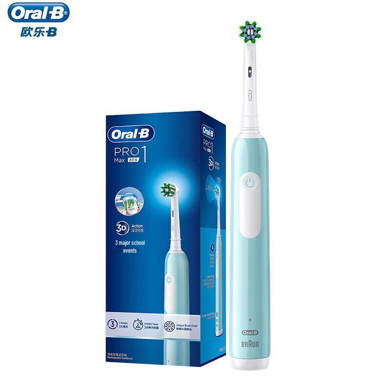 Oral-B Pro1 Max 3D Sonic Electric Toothbrush