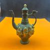 Spirit Pot with Lid Ornate Decorative Metal Ewer Sculptural Antique Style