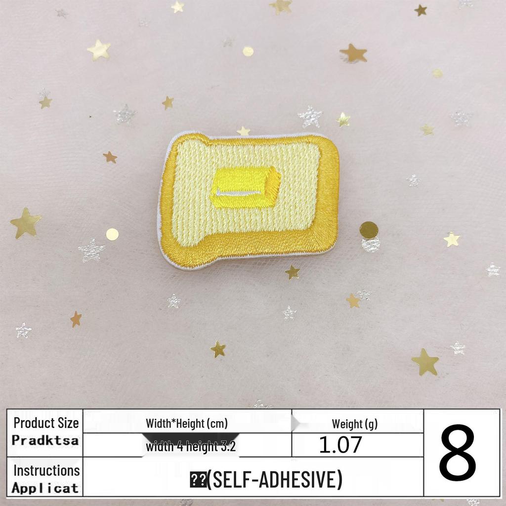 Creative Sushi Embroidery Patch Phone Case & Clothing Decor - Self-Adhesive