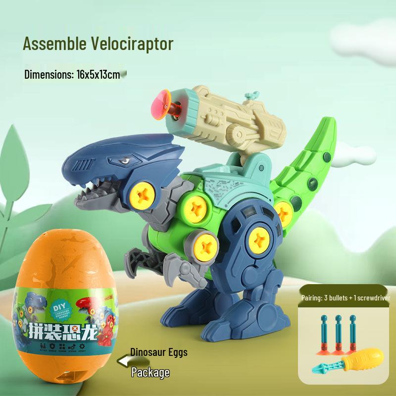 Tyrannosaurus Rex Dinosaur Egg DIY Assembly Blind Box - Gashapon Machine Dinosaur Toy