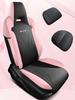 BYD Seagull Seat Cushions: Fits 25 Models, Year-Round Use, Smart Driving Version, Custom Suede, Perforated Covers.