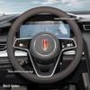 Hongqi H5 Ultra-thin Steering Wheel Cover - Non-slip, Sweat-absorbing, All-Season Universal Car Decor Accessory