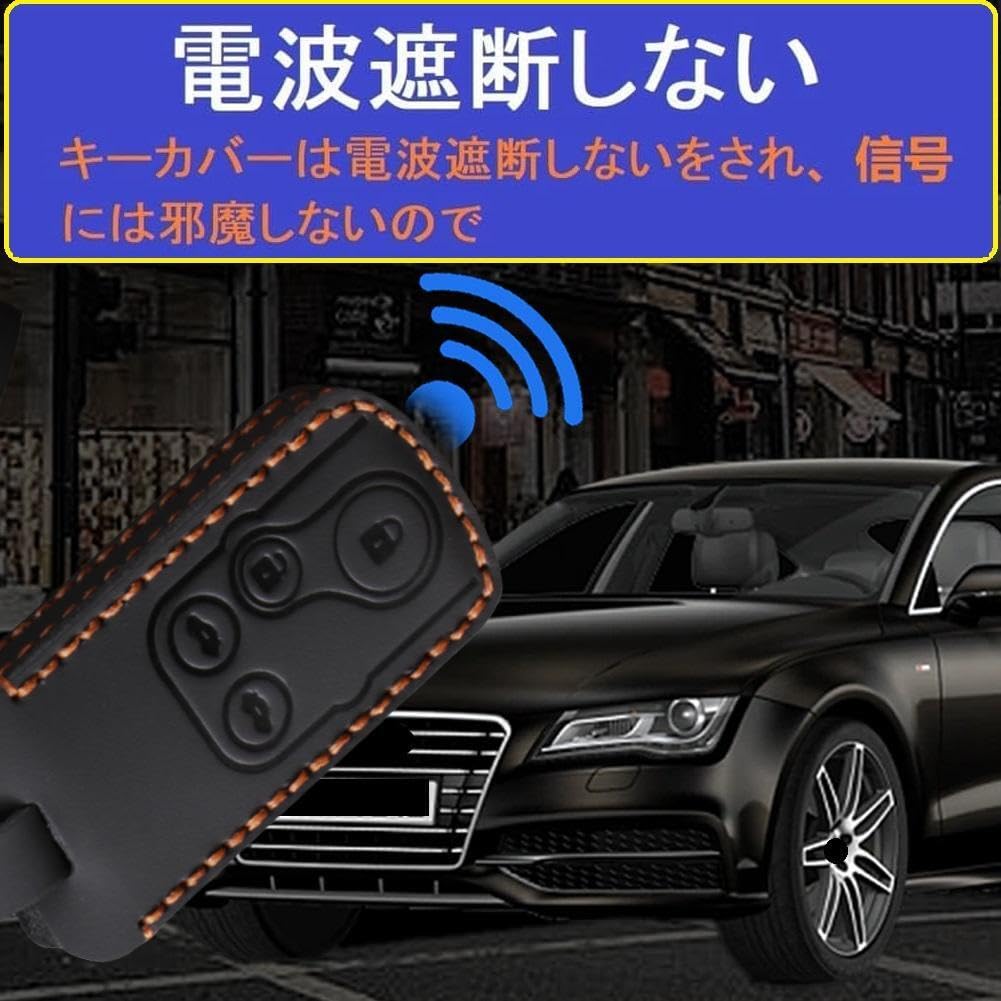 [ZANEKO] Freed Key Case Compatible with Honda Step Wagon RK5