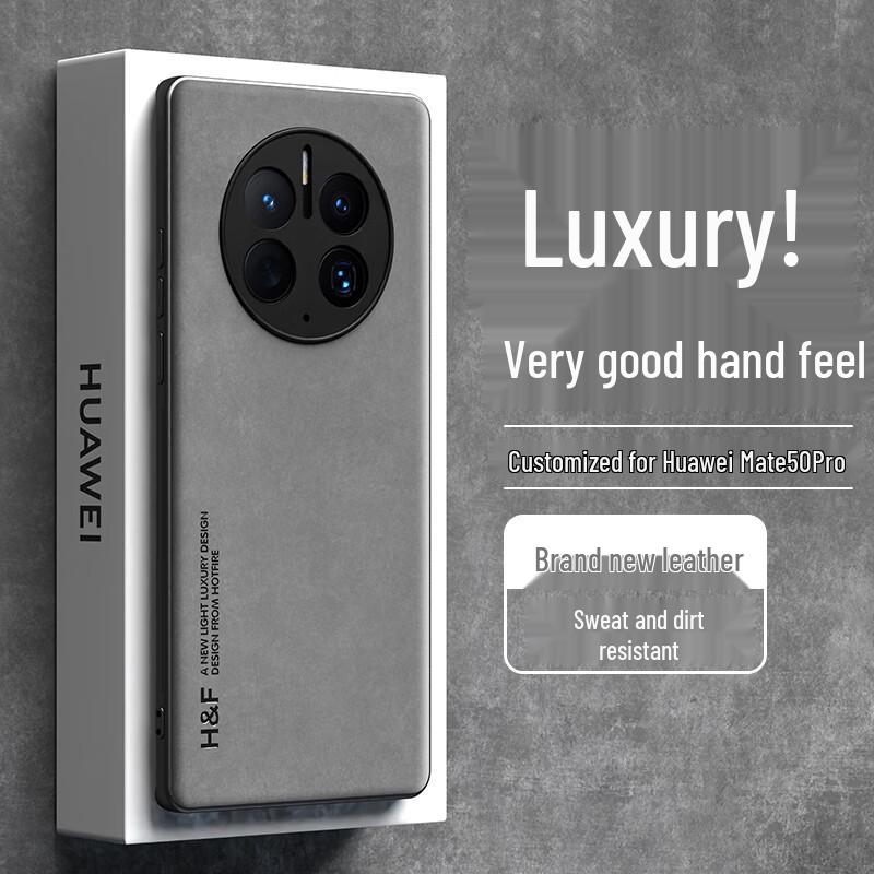 Huawei Mate50 Series Premium Leather Feel Protective Phone Case