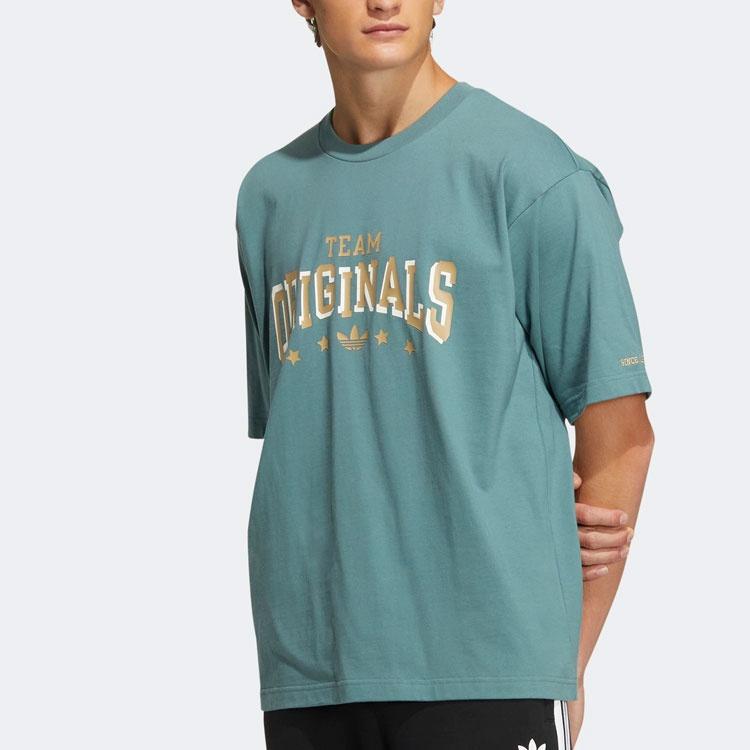 adidas Originals Adidas MC Slogan T-Shirt 'Green' Men's HS2015