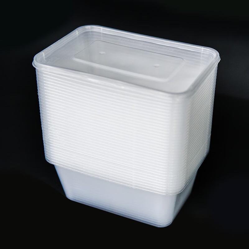 Fangcao 1000ml Disposable Meal Prep Containers