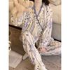 Spring 2026 Women's Cloud Cotton Tie-Up Long Sleeve & Pants Set - Sweet, Cute, Comfortable Home Wear