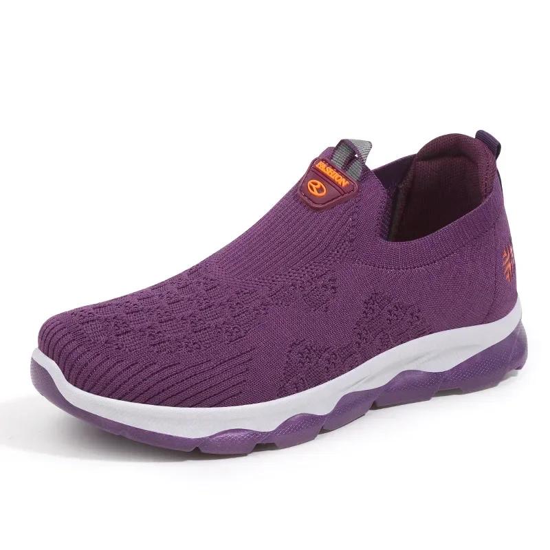 

Легкая дышащая сетчатая повседневная обувь для женщин, модные удобные кроссовки с мягкой подошвой для женщин Zapatos De Mujer 2024 41 фиолетовый