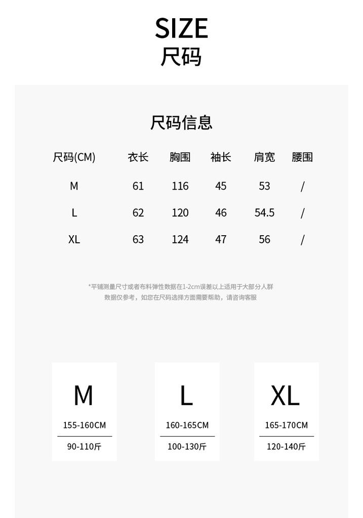 [Thick 100% Wool] Autumn/Winter Round Neck Long Sleeve Solid Color Triangle Love Women's Hoodie Wool Sweater