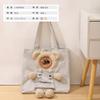 Cute Bear Canvas Going Out Cat Bag Can Be Exposed Cat Portable Small Dog Pet Backpack Shoulder Bag