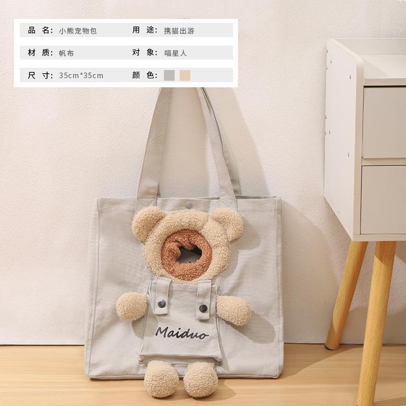 Cute Bear Canvas Going Out Cat Bag Can Be Exposed Cat Portable Small Dog Pet Backpack Shoulder Bag