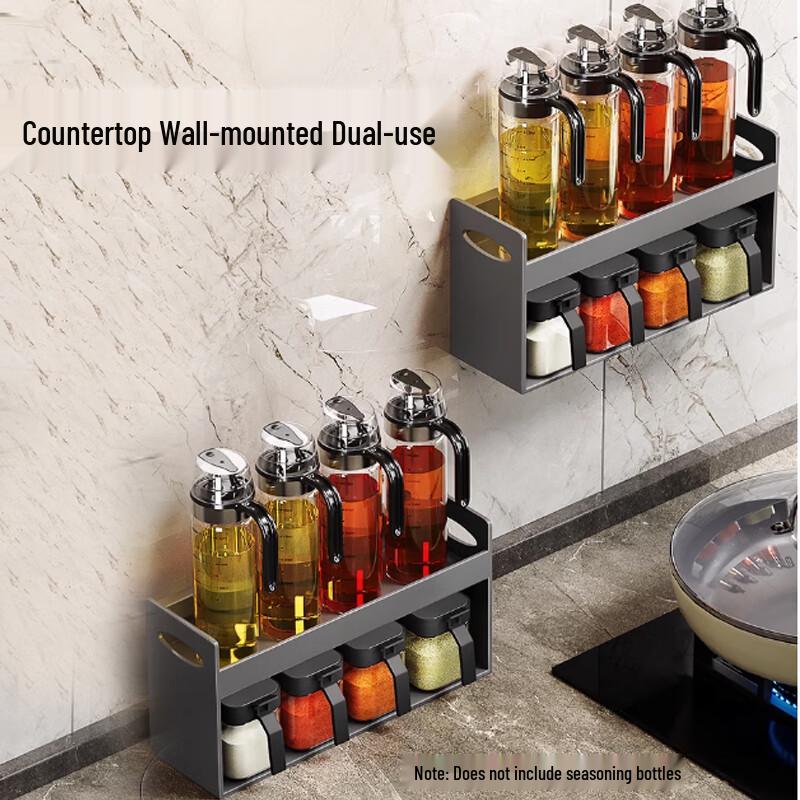 Yunshuang Modern Carbon Steel 3-Tier Kitchen Spice Rack Organizer