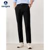 Navigare Men's Brushed Casual Straight-Leg Windproof Trousers X1342072071