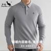 Autumn Casual Sports Solid Color Easy-to-Care-For Long-Sleeved T-Shirt with Collar for Men