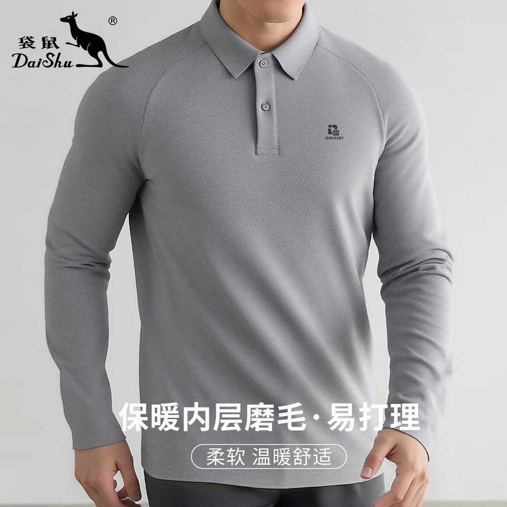 Autumn Casual Sports Solid Color Easy-to-Care-For Long-Sleeved T-Shirt with Collar for Men