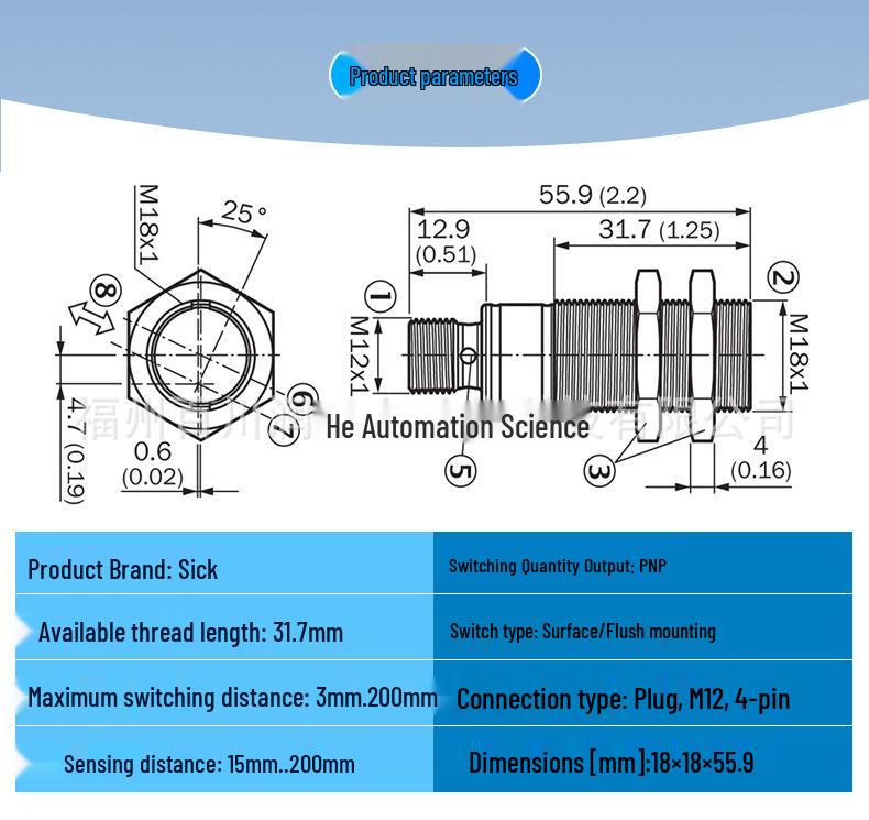 Brand New GRTB18S-P2421V Sick Cylindrical Photoelectric Sensor Switch, Model 1085745. Contact for inquiries.