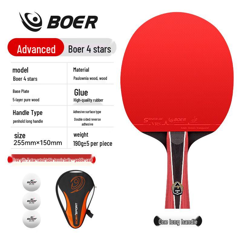 BOER Tischtennis Schläger (1-6 Sterne-Bewertungen)