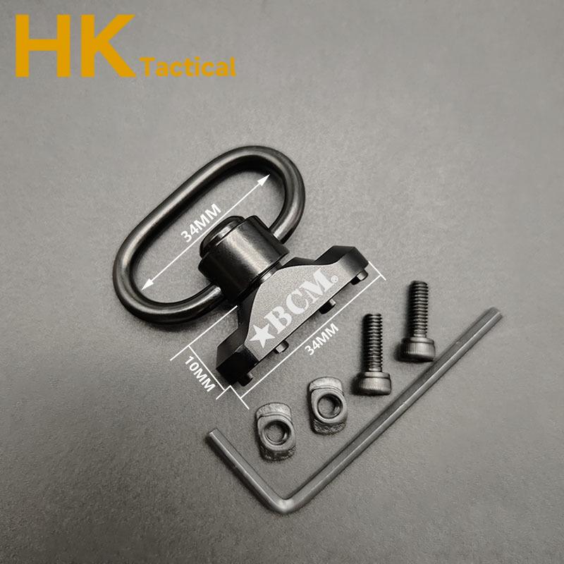 Tactical 1PC Convert Between 2 To 1 Point Triglide Sling Adapter Compatible With QD Swing Swivels Airsoft Hunting Accessories