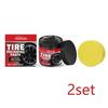 1/2/3set 100g Tire Wax - Universal Rubber Plastic And Auto Tire Gloss Enhancer - Retreading Cream Polishing Coating