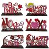 Valentine's Day Love Wooden Crafts Decoration Party Scene Decoration Creative Wooden Products