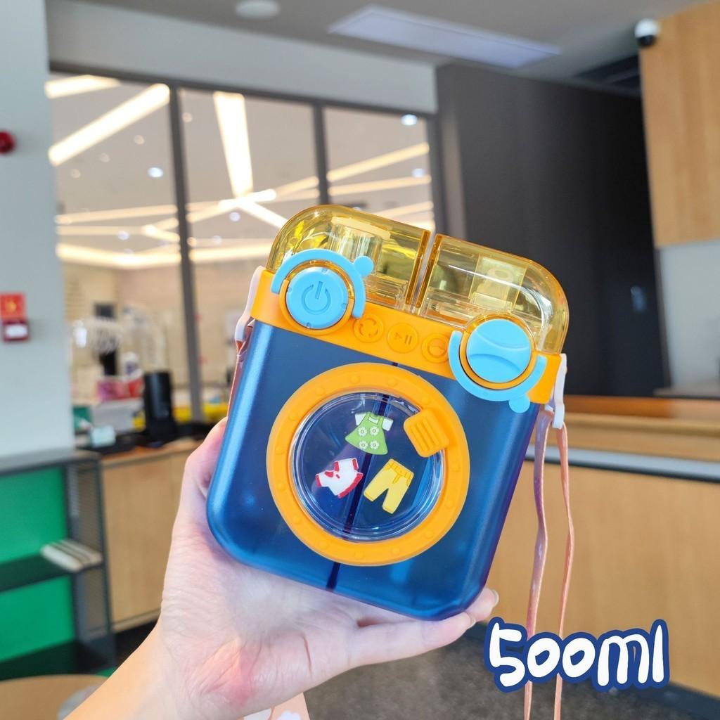 Creative Portable Children Cartoon Plastic Water Cup With Strap 500ml Capacity Non-leakage Unique Shape