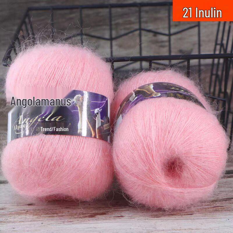 Silk Angora Mohair Fine Wool Yarn - 42g for Crochet Shawls, Scarves, Neck Warmers, and Sweaters.