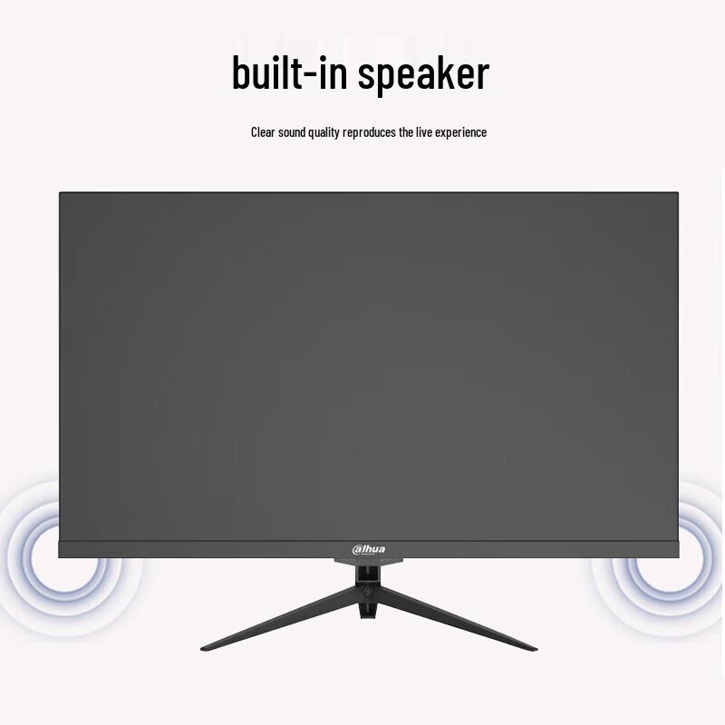 Dahua 32-inch HD Industrial Surveillance Monitor CN plug (adapter included)