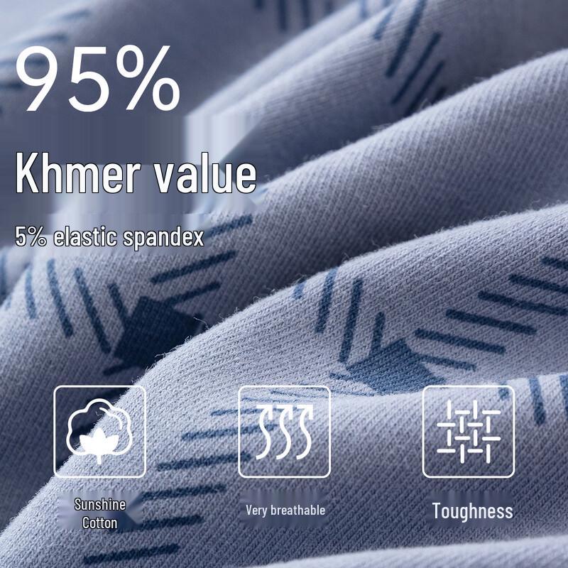 Ding Guagua Men's Cotton Antibacterial Boxer Briefs 3-Pack