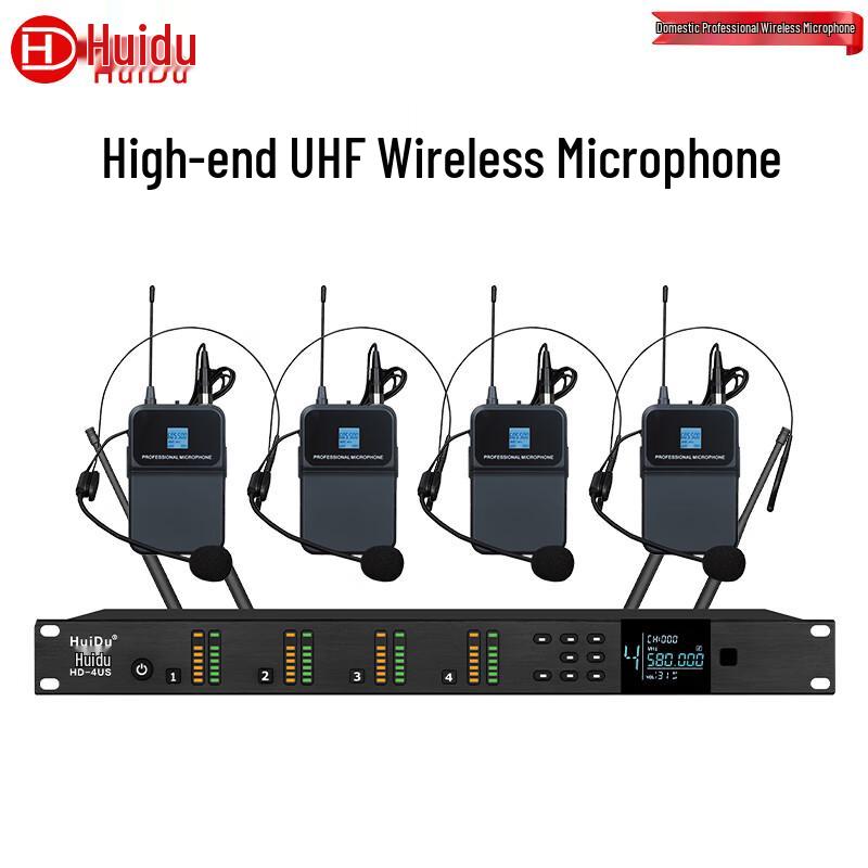 HuiDu Professional Wireless Conference Microphone System (CN Version)