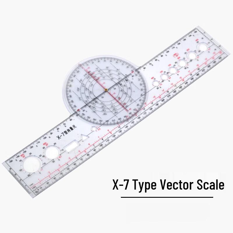 Yingjia X-7 Flight Navigation Vector Ruler