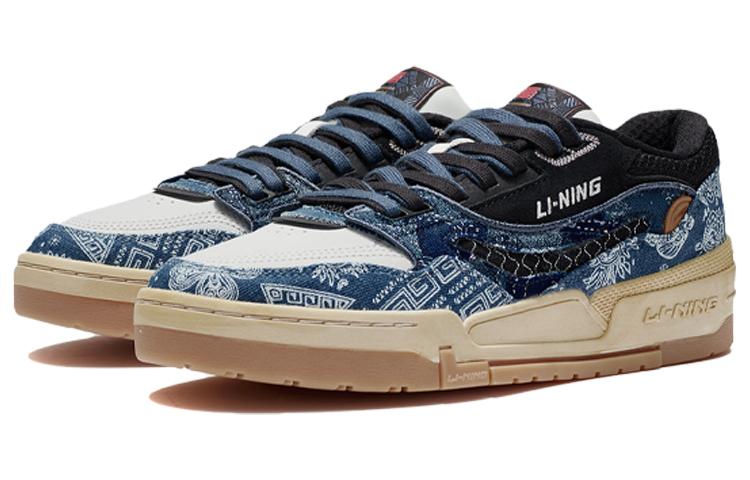 Li Ning 001 BTC Earning Money Every Day Textile, Leather Slip Resistant, Abrasion Resistant, Lightweight Low top AGCS021-1