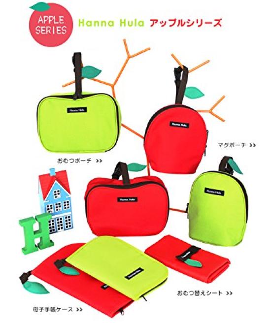 Hanna Hula Pet Cooler Walking Apple W X 19cm H X 11cm 100g Pouch, Insulated, Bag, Red, 13.5cm D,