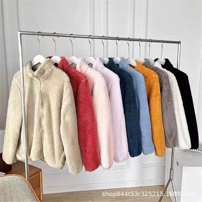 Winter Fleece Zip Up Jacket For Women Warm Stand Collar Casual Cozy Plush Outwear With Pockets