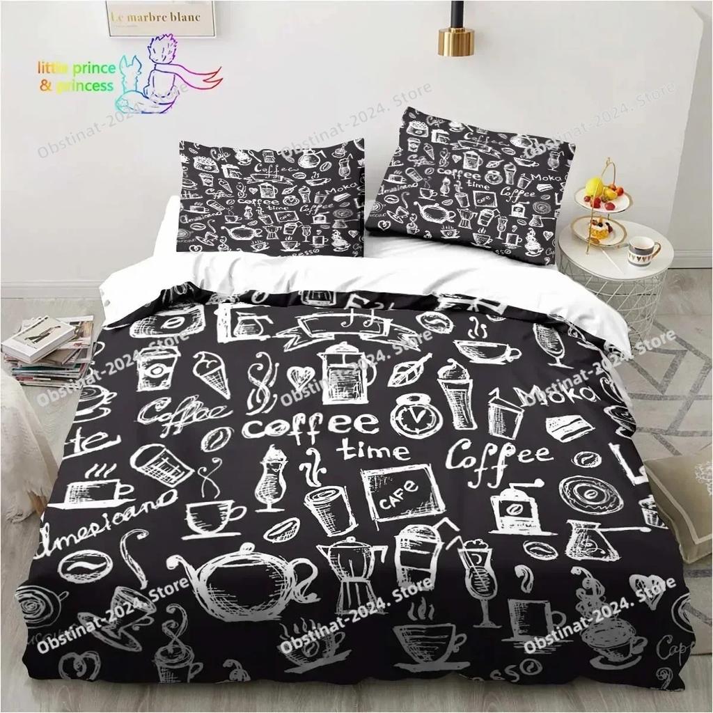 Coffee Pattern Bedding Set Printed Duvet Cover Sheet Pillowcase Bed Soft Quilt Cover Full Queen King Size Adult Kid Bedroom Gift