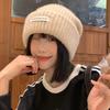 Cozy And Stylish Japanese Knit Slouchy Beanie Hat For Autumn And Winter Wear