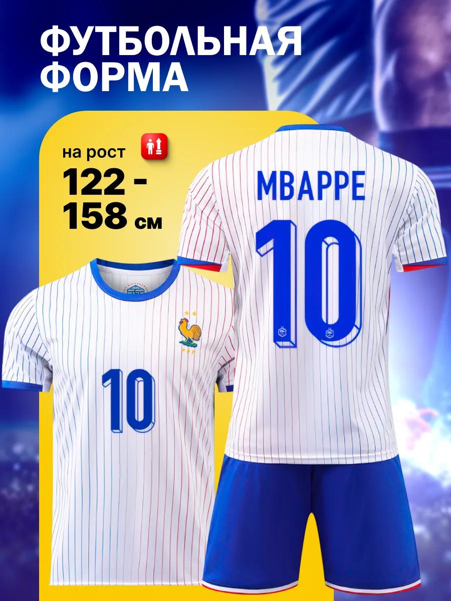 Mbappe France National Team Football Jersey Champions League edition Football Jerseys Training Suit Set L