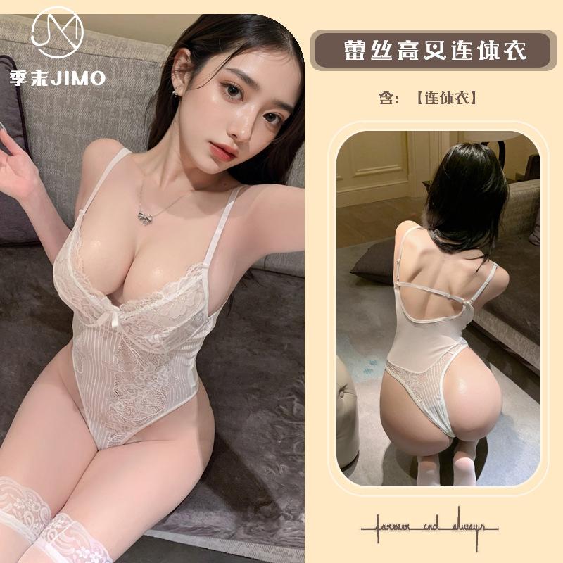 Sex Underwear Lace Mesh Splicing Suspender Onesie Pure Perspective Low-cut Temptation Shapewear
