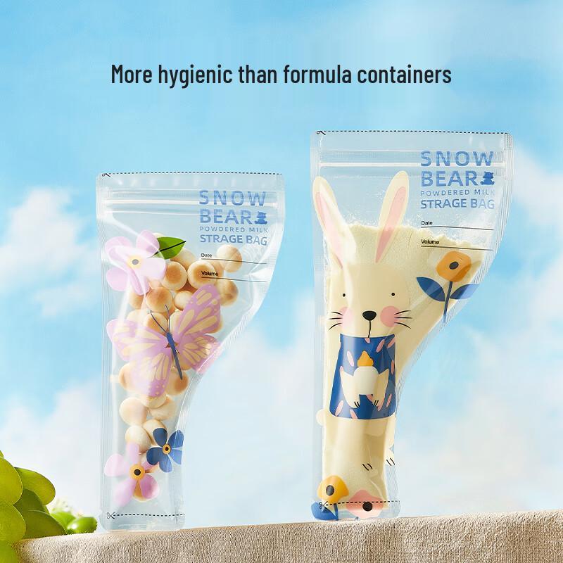 SnowBear Disposable Milk Powder Storage Bags