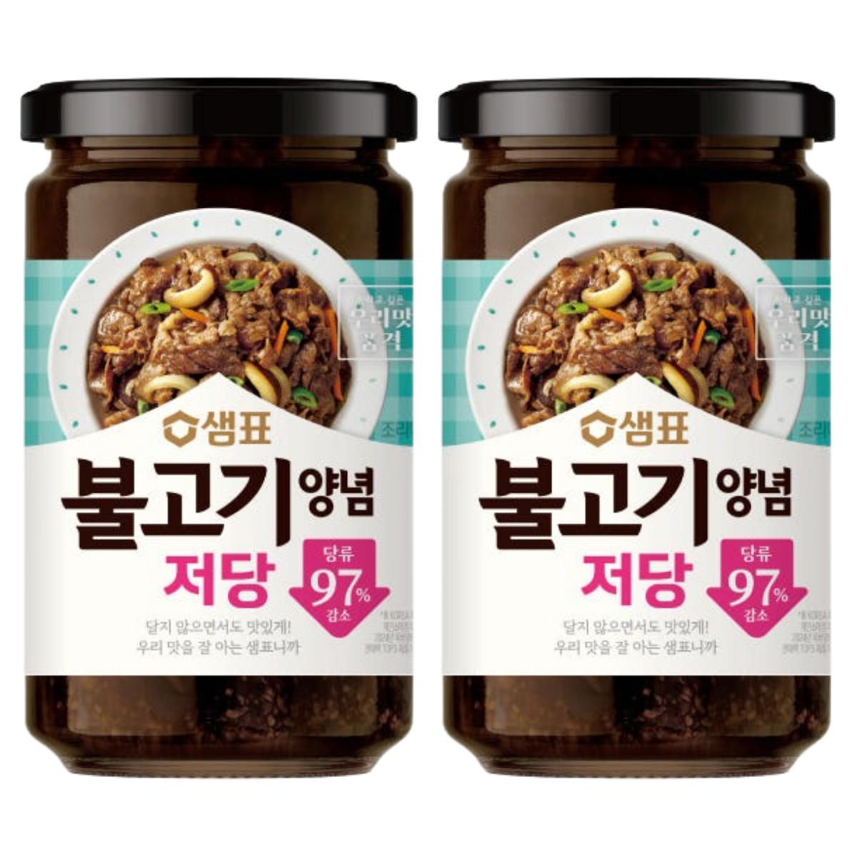 Sempio Sauce Marinade Bulgogi au Bœuf Faible en Sucre Assaisonnement Riche et Savoureux 430g 2 Bouteilles