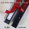 JNL PVC Cable Management Trunking