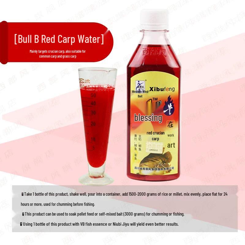 Western Fishing Bait: Yellow & Red Crucian Carp Attractant for Wild Fishing