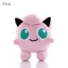 20cm Krásny Plyšový Bábika Pokemon Diglett Growlithe Kreslený Pán. Mime Magnemite Plyšová hračka Farfetch'd Aerodactyl Plyšák Darčeky pre deti