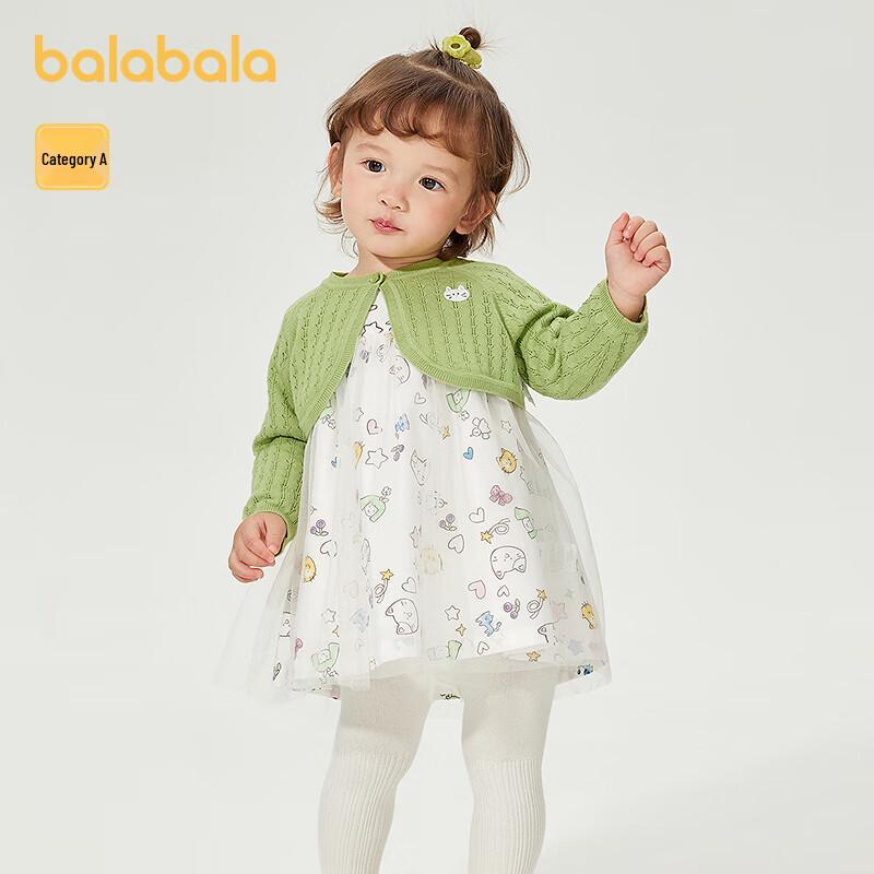Balabala 2025 New Collection Baby Girl Dress Two-Piece Set 100