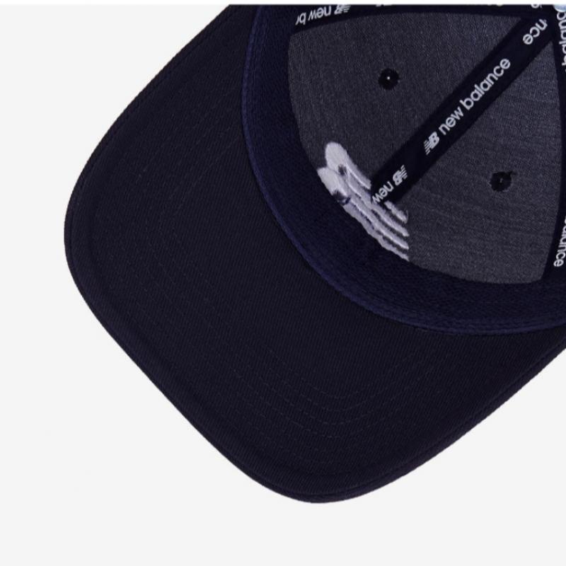 New Balance Hat Nqj Nbgddae302 59 Essential Athletic65 F