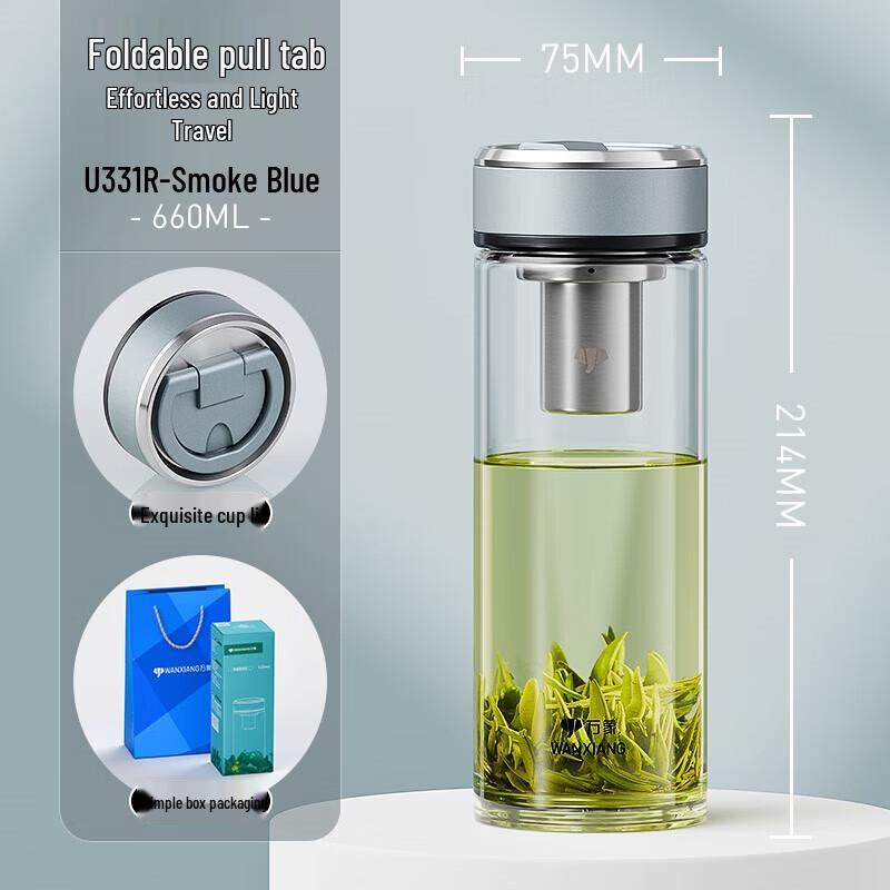 

WANXIANG Single-Layer Borosilicate Glass Tea Infuser Bottle with Handle